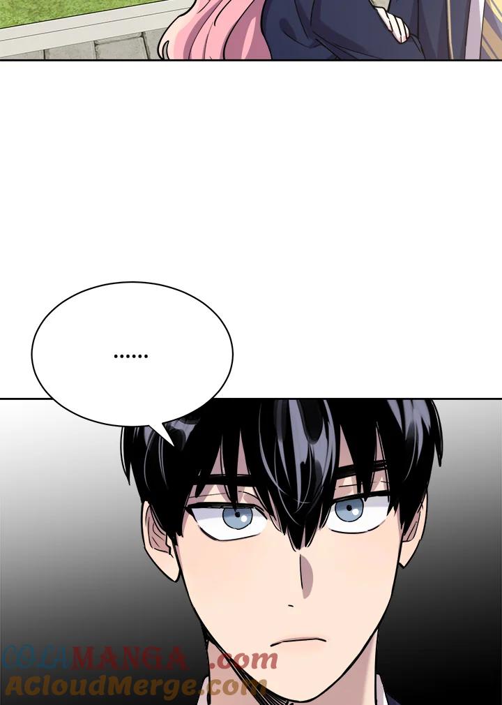 《木头男的恋爱顾问》第18话 第69页