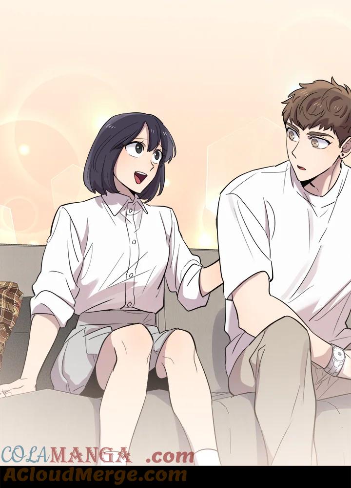 《木头男的恋爱顾问》第18话 第5页
