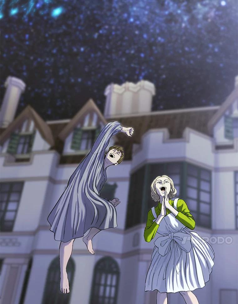 《梦境：黑色牢笼 Wonderland： Black Cage》17.有计划地消费 第18页