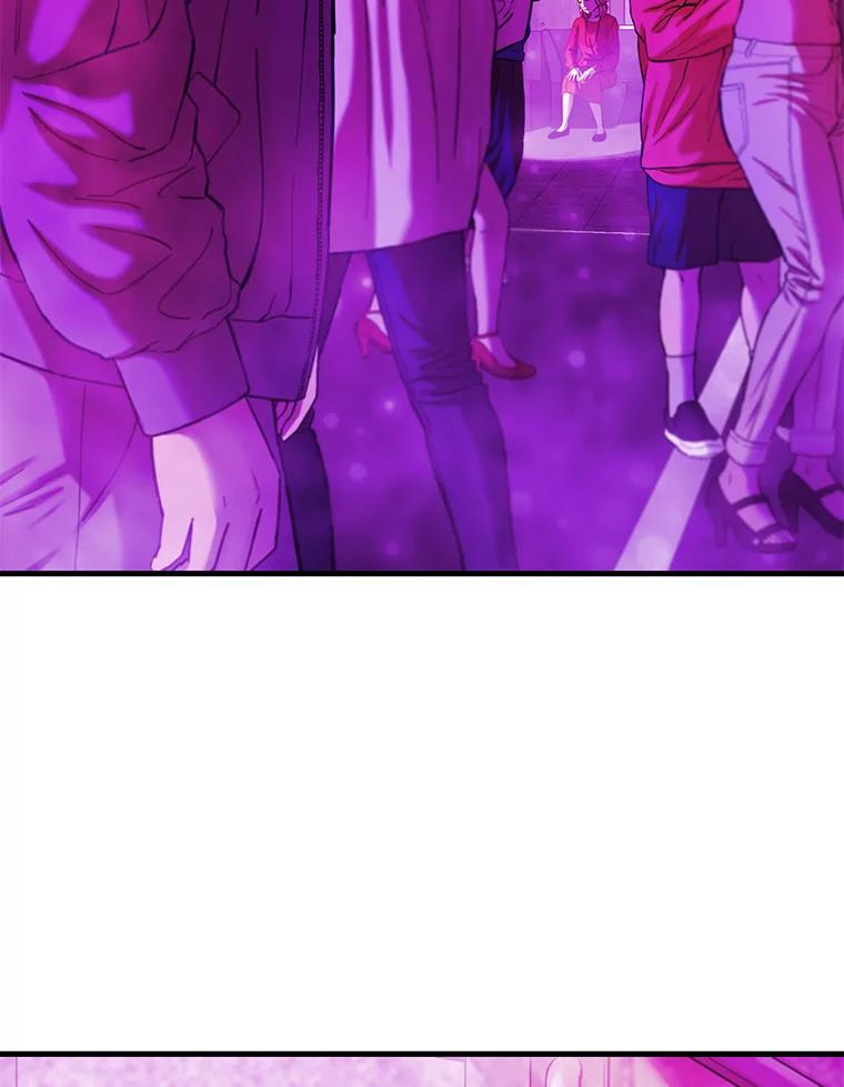 《梦境：黑色牢笼 Wonderland： Black Cage》17.有计划地消费 第91页