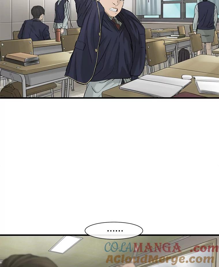 《梦境：黑色牢笼 Wonderland： Black Cage》18.喜欢的类型 第17页