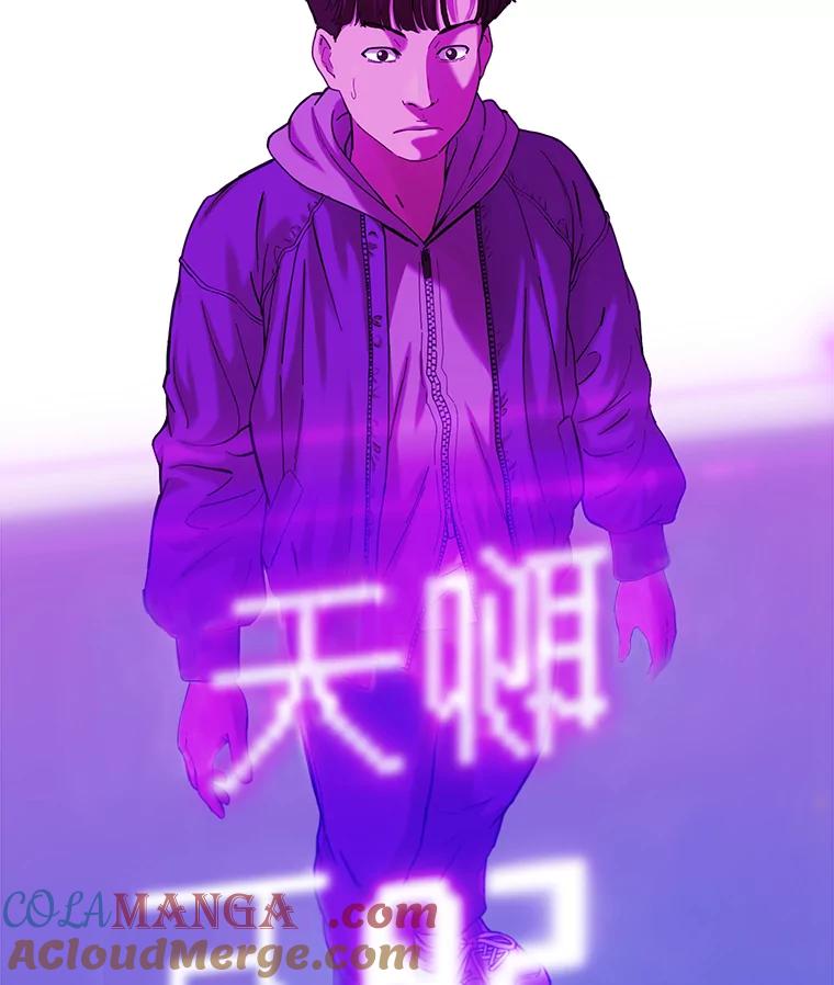 《梦境：黑色牢笼 Wonderland： Black Cage》18.喜欢的类型 第89页
