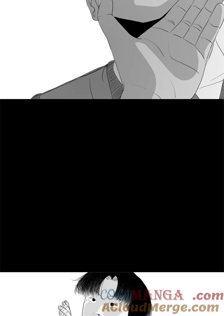 《TEN》第19话 第67页