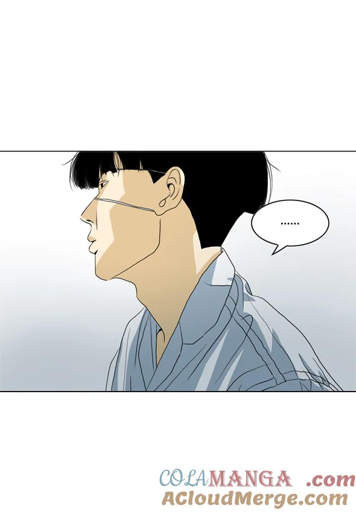 《TEN》第19话 第73页