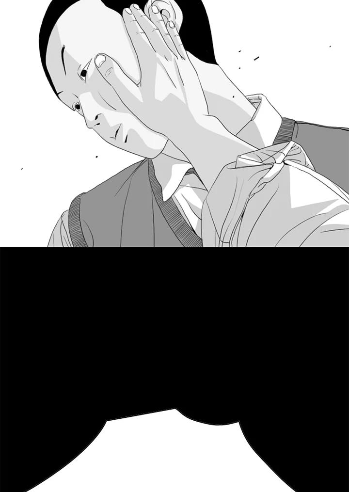 《TEN》第19话 第69页