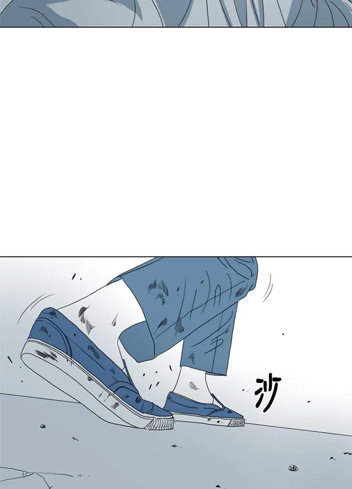 《TEN》第19话 第18页