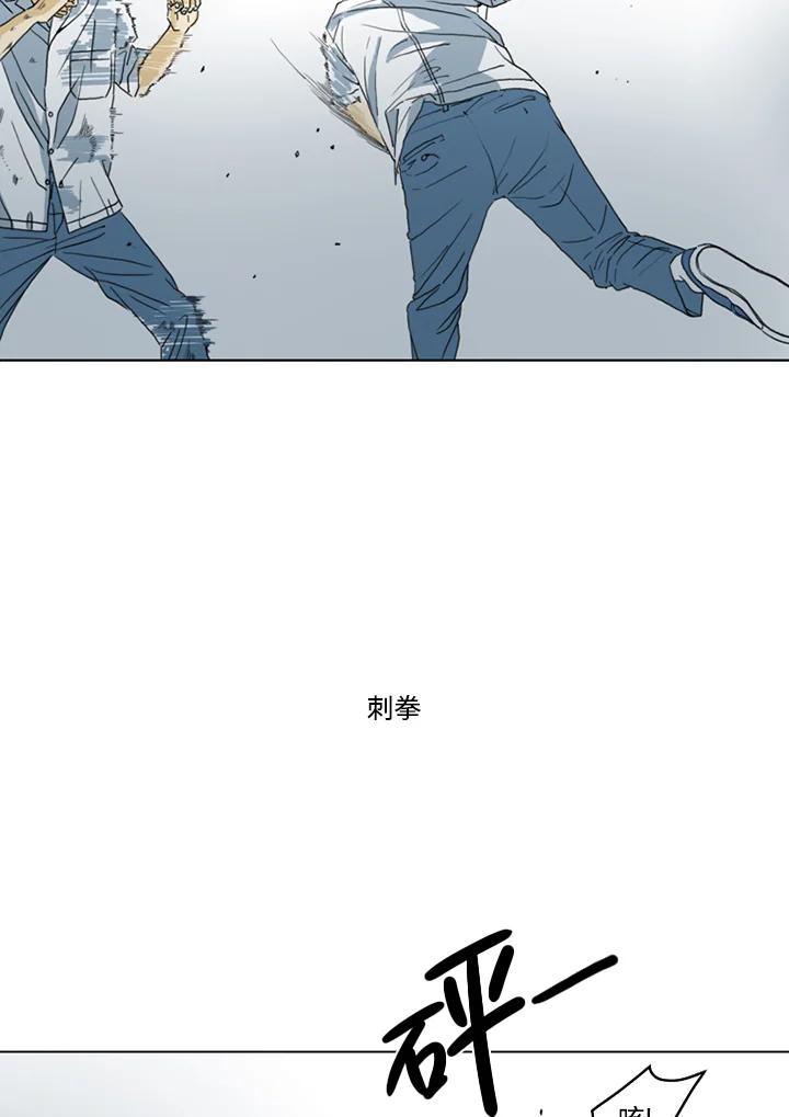 《TEN》第19话 第36页