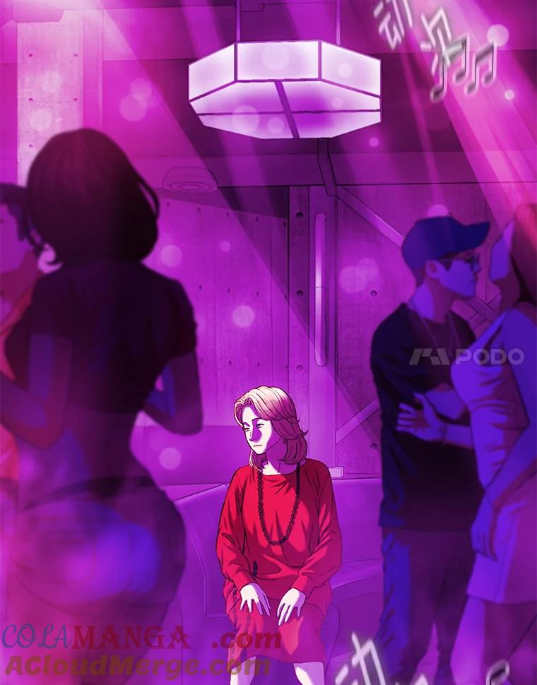 《梦境：黑色牢笼 Wonderland： Black Cage》18.喜欢的类型 第53页
