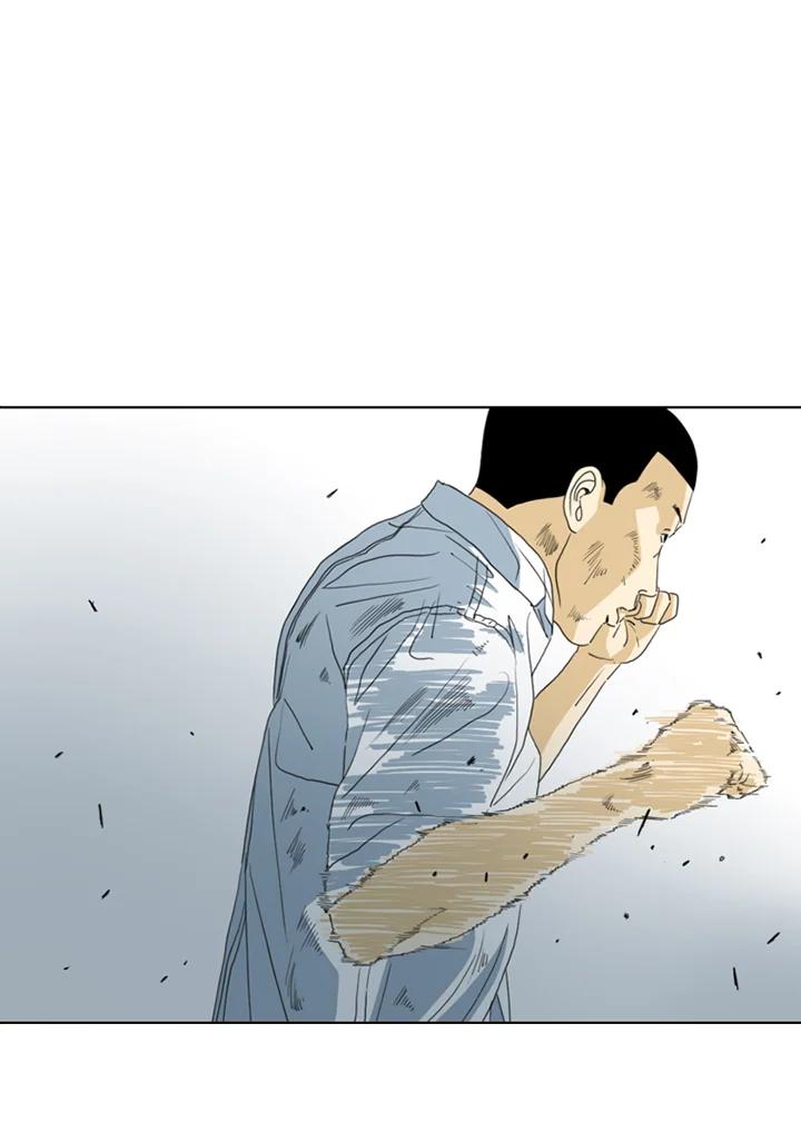 《TEN》第19话 第41页