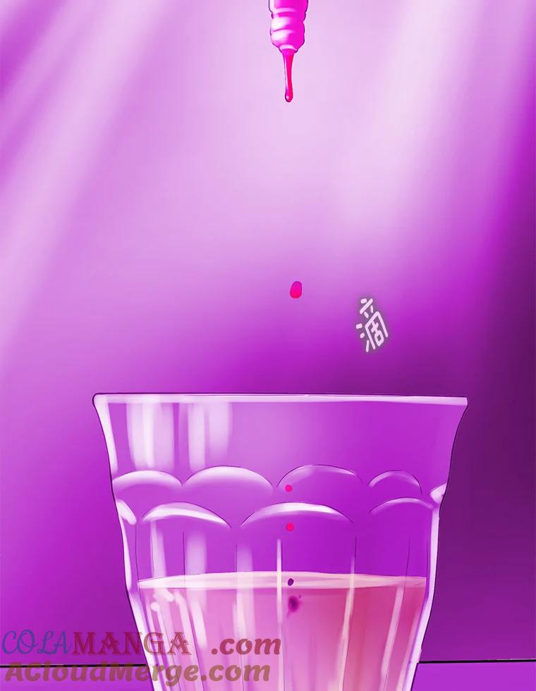《梦境：黑色牢笼 Wonderland： Black Cage》18.喜欢的类型 第65页