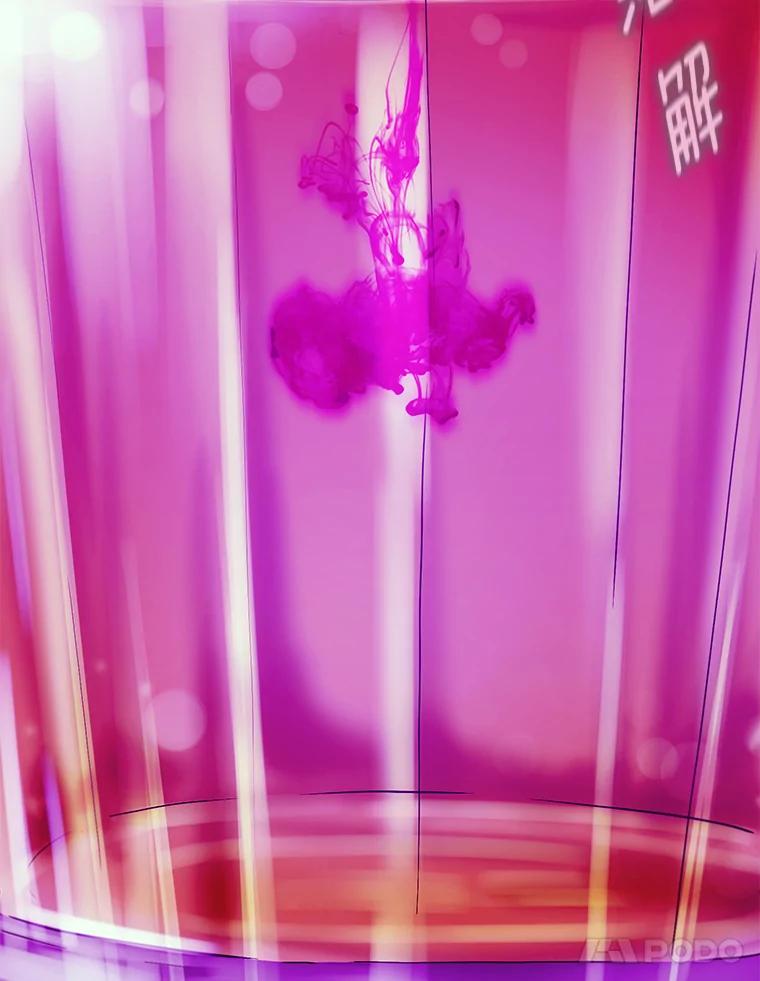 《梦境：黑色牢笼 Wonderland： Black Cage》18.喜欢的类型 第67页