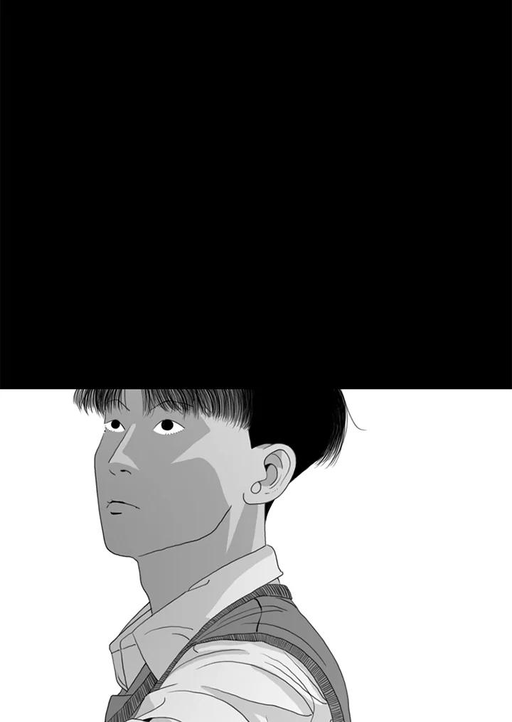 《TEN》第19话 第65页