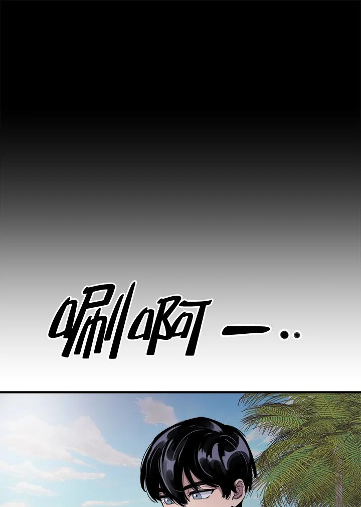 《木头男的恋爱顾问》第19话 第62页
