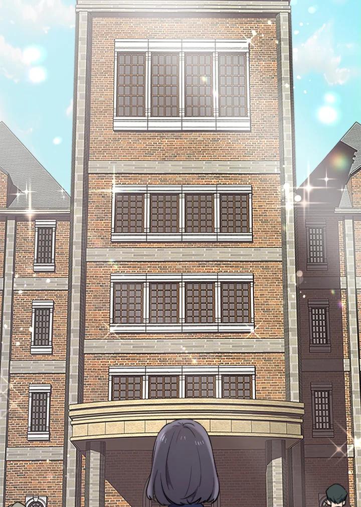 《木头男的恋爱顾问》第2话 第2页