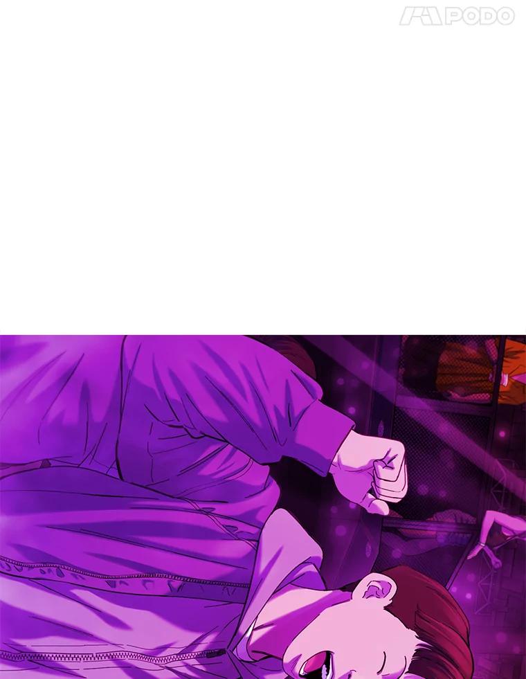 《梦境：黑色牢笼 Wonderland： Black Cage》19.该死的游戏 第46页