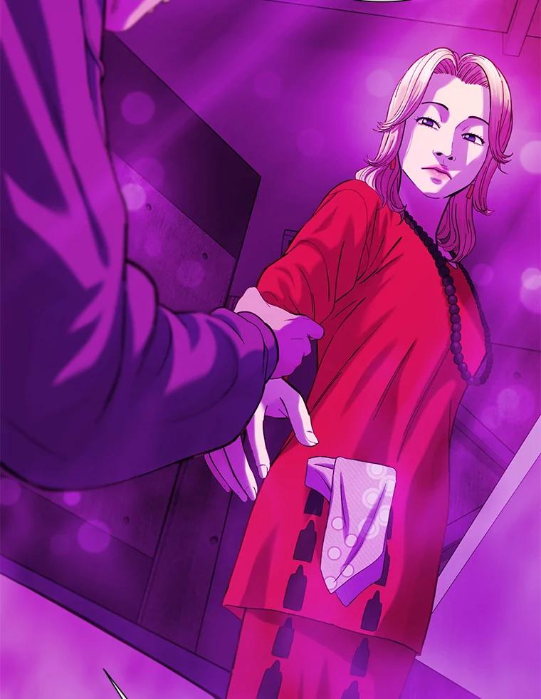 《梦境：黑色牢笼 Wonderland： Black Cage》19.该死的游戏 第35页