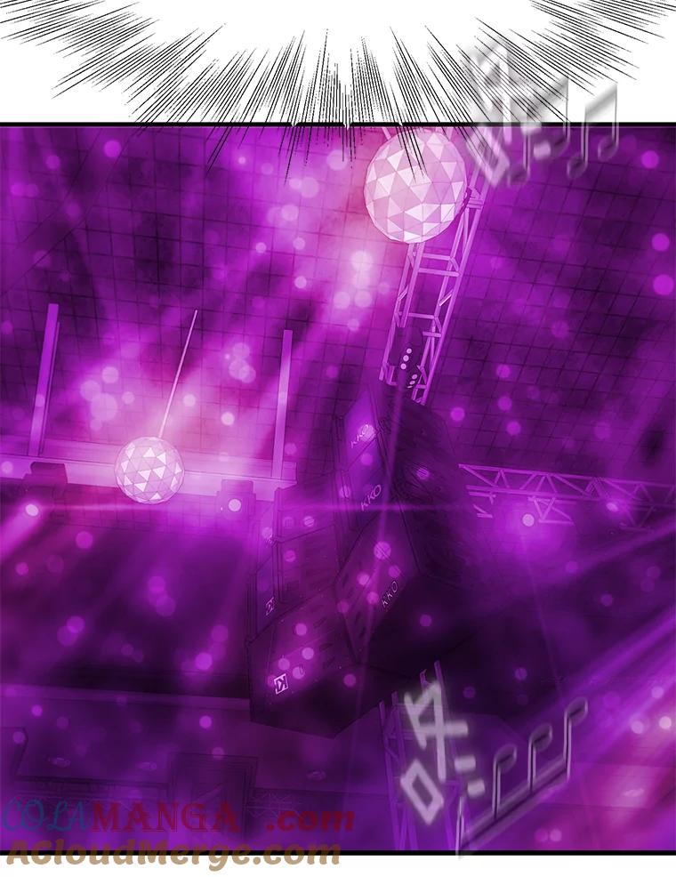 《梦境：黑色牢笼 Wonderland： Black Cage》19.该死的游戏 第45页