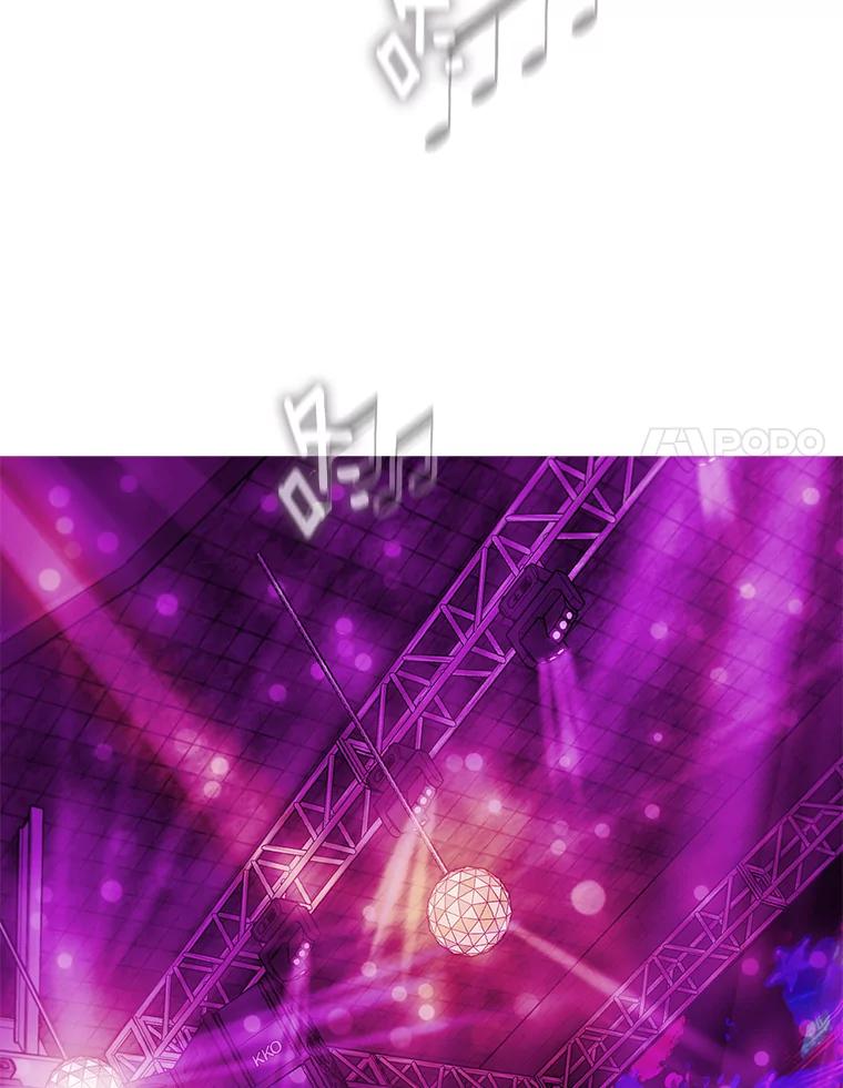 《梦境：黑色牢笼 Wonderland： Black Cage》19.该死的游戏 第39页