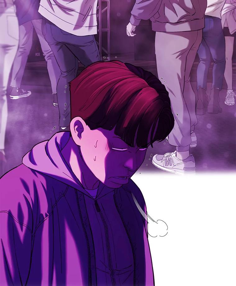 《梦境：黑色牢笼 Wonderland： Black Cage》19.该死的游戏 第82页