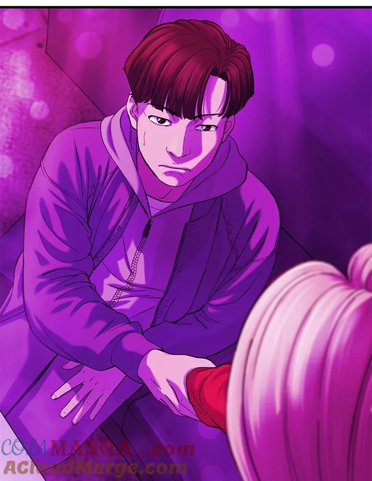 《梦境：黑色牢笼 Wonderland： Black Cage》19.该死的游戏 第33页