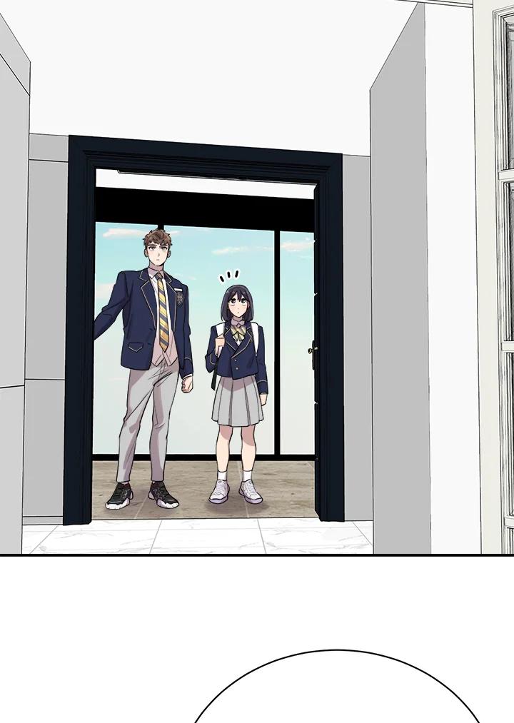 《木头男的恋爱顾问》第20话 第19页