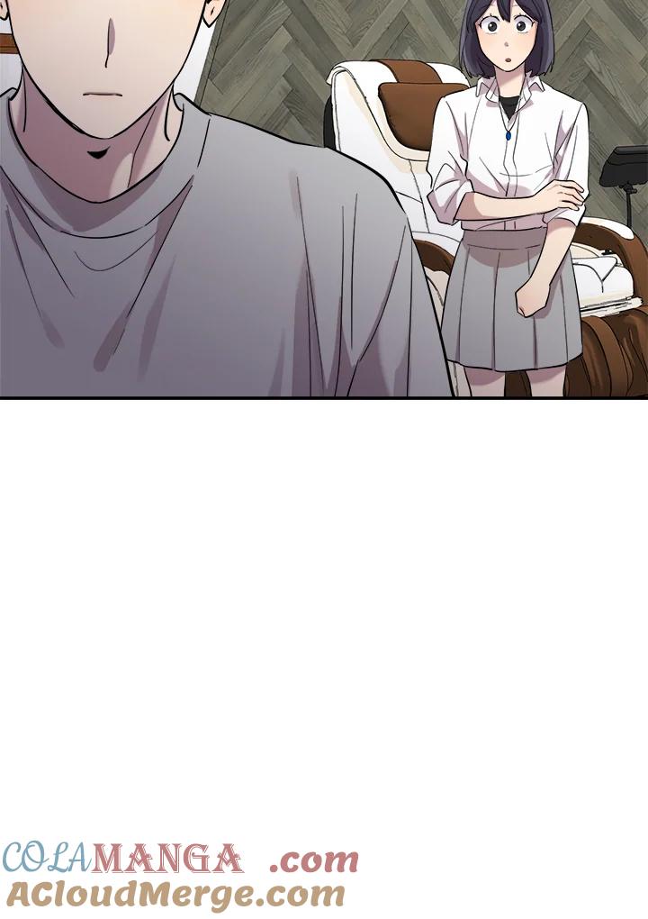 《木头男的恋爱顾问》第21话 第53页