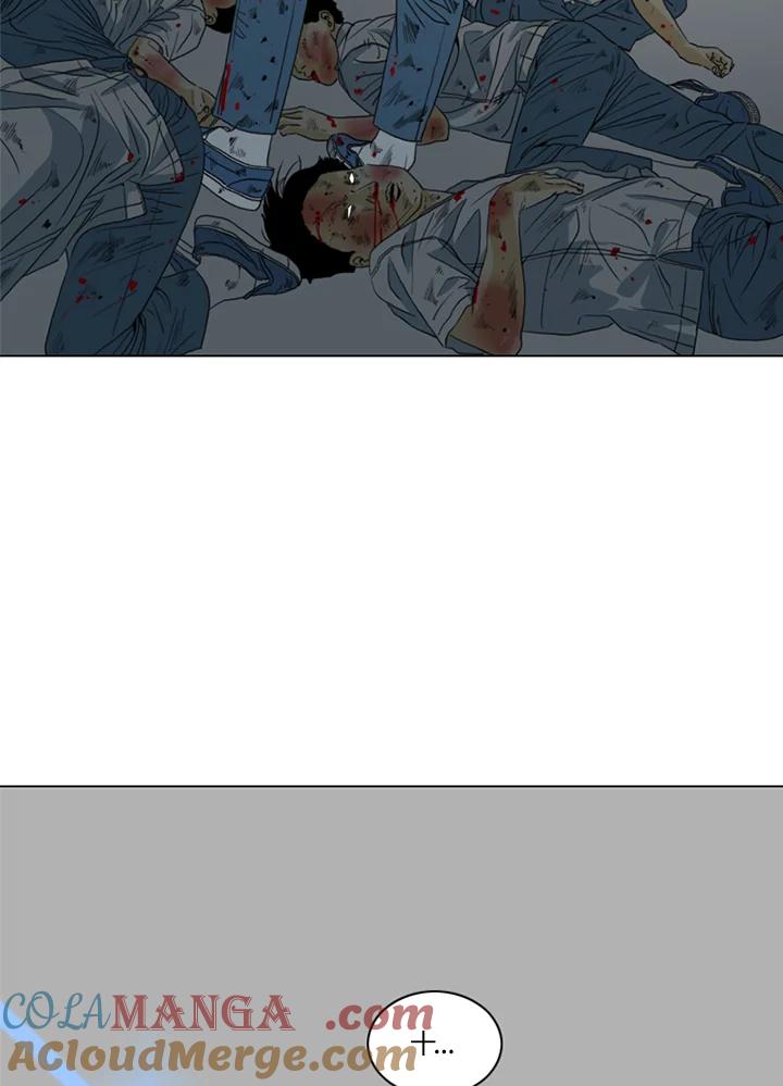 《TEN》第21话 第22页