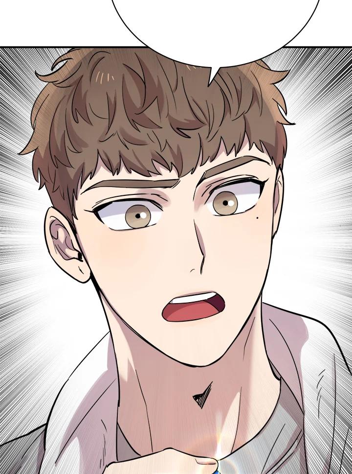 《木头男的恋爱顾问》第21话 第2页