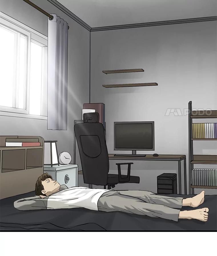 《梦境：黑色牢笼 Wonderland： Black Cage》20.游戏的由来 第59页