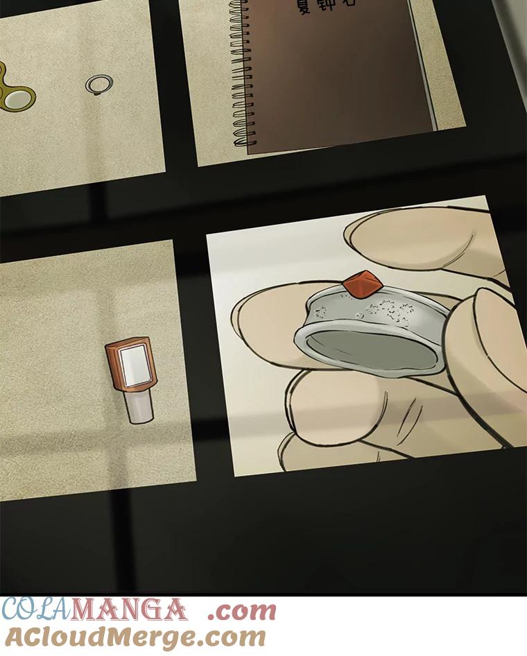 《梦境：黑色牢笼 Wonderland： Black Cage》21.发现她的把柄 第89页