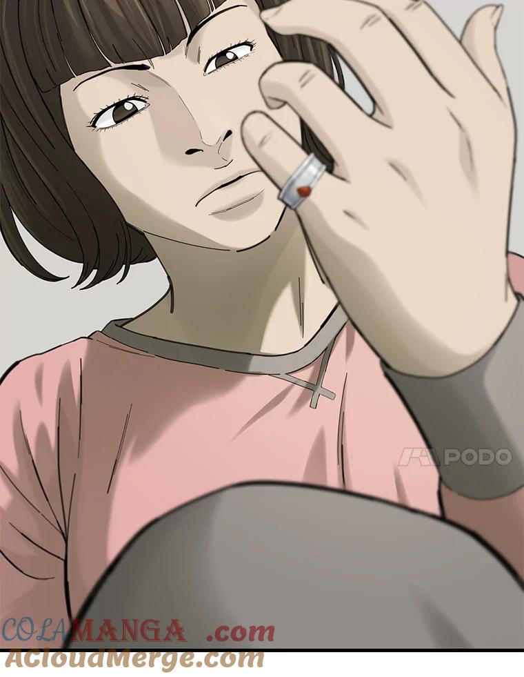 《梦境：黑色牢笼 Wonderland： Black Cage》21.发现她的把柄 第77页