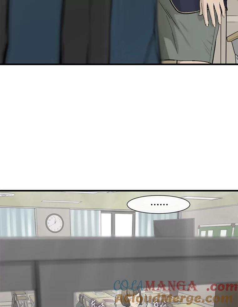 《梦境：黑色牢笼 Wonderland： Black Cage》21.发现她的把柄 第45页