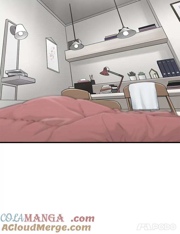 《梦境：黑色牢笼 Wonderland： Black Cage》21.发现她的把柄 第81页