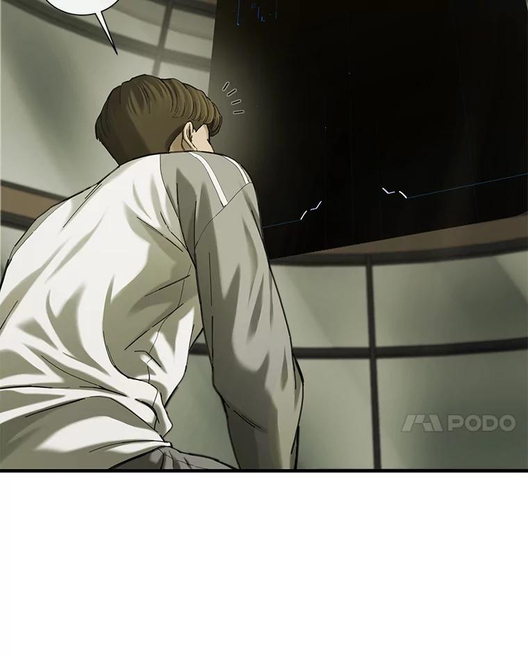 《梦境：黑色牢笼 Wonderland： Black Cage》21.发现她的把柄 第91页