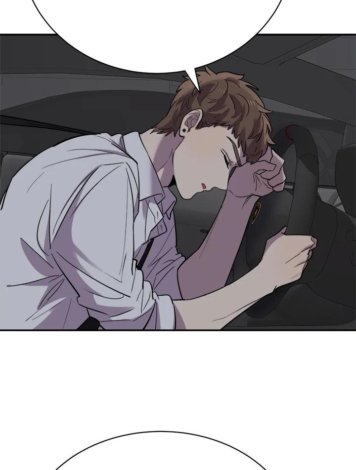《木头男的恋爱顾问》第23话 第71页