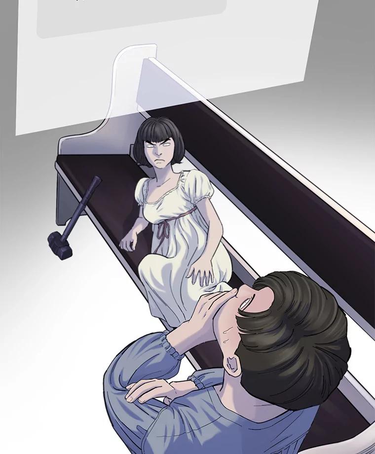 《梦境：黑色牢笼 Wonderland： Black Cage》22.实施威胁 第58页