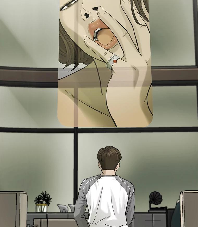 《梦境：黑色牢笼 Wonderland： Black Cage》22.实施威胁 第3页