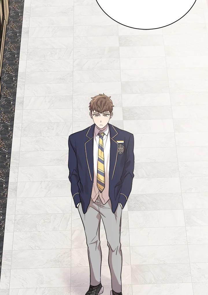 《木头男的恋爱顾问》第23话 第2页