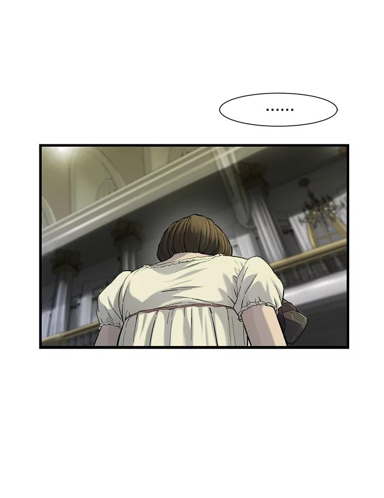 《梦境：黑色牢笼 Wonderland： Black Cage》22.实施威胁 第99页
