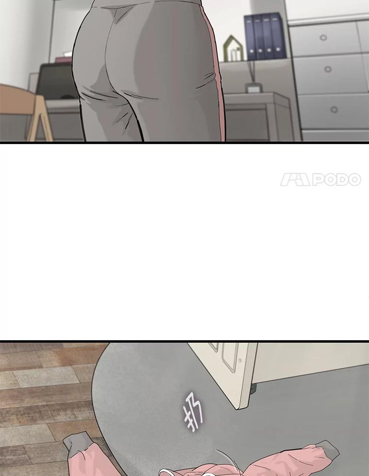 《梦境：黑色牢笼 Wonderland： Black Cage》22.实施威胁 第26页
