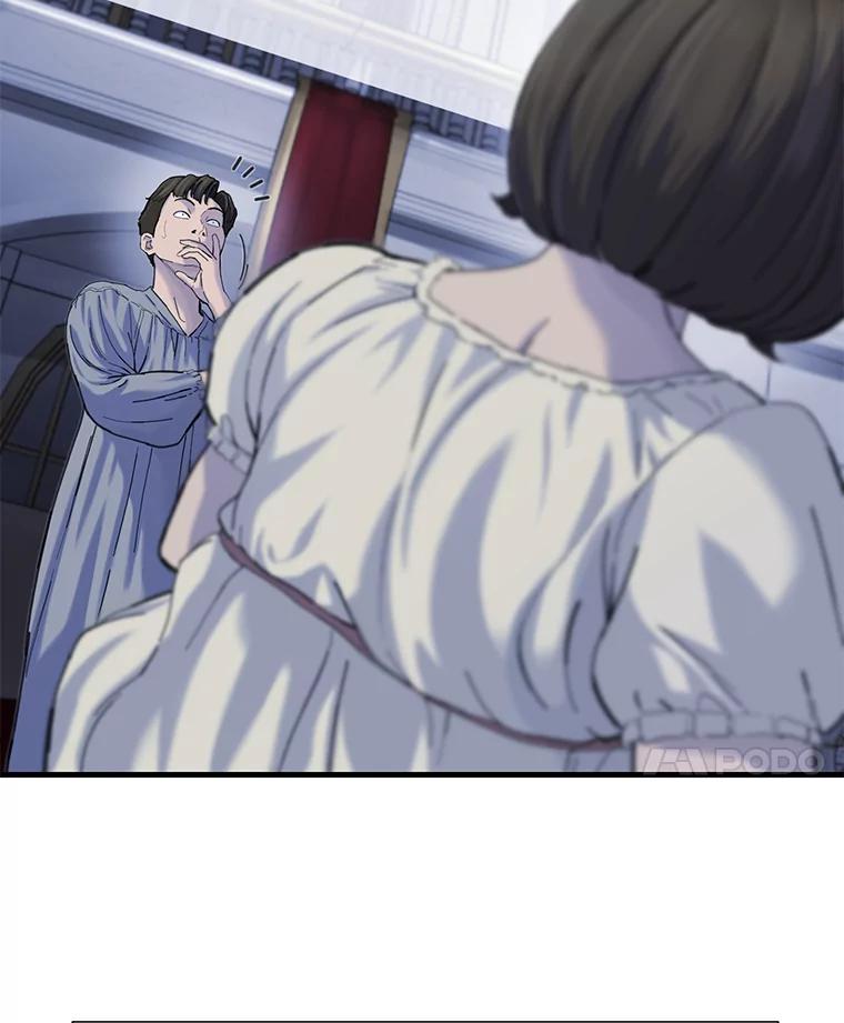 《梦境：黑色牢笼 Wonderland： Black Cage》22.实施威胁 第56页