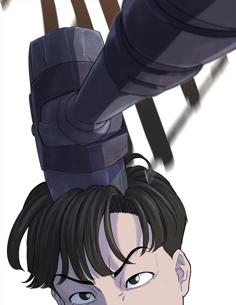 《梦境：黑色牢笼 Wonderland： Black Cage》23.卸载游戏 第60页