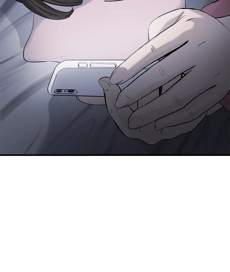 《梦境：黑色牢笼 Wonderland： Black Cage》23.卸载游戏 第90页