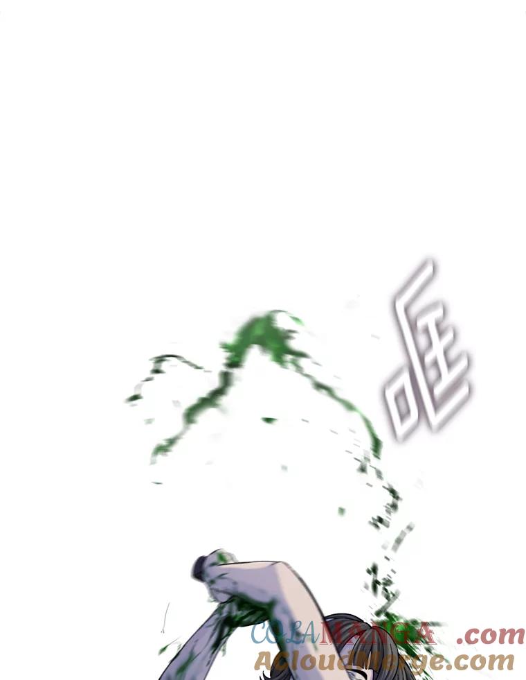 《梦境：黑色牢笼 Wonderland： Black Cage》23.卸载游戏 第77页