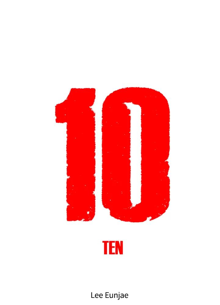 《TEN》第24话 第8页