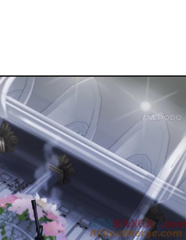 《梦境：黑色牢笼 Wonderland： Black Cage》23.卸载游戏 第25页