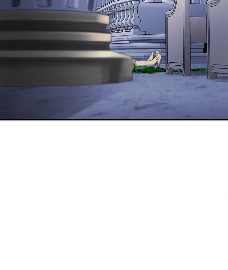 《梦境：黑色牢笼 Wonderland： Black Cage》23.卸载游戏 第92页