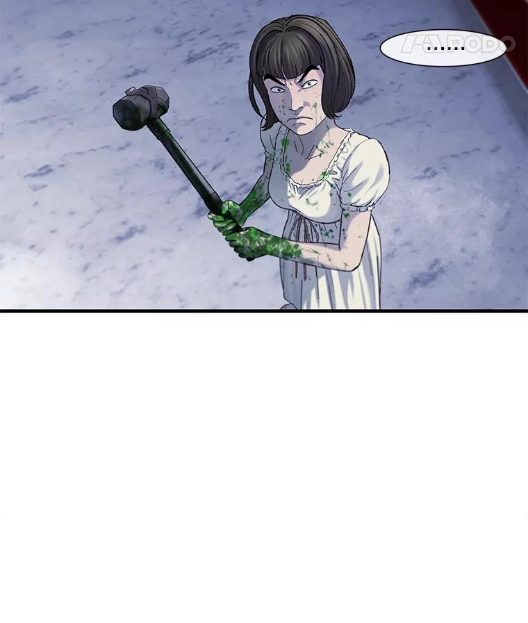 《梦境：黑色牢笼 Wonderland： Black Cage》23.卸载游戏 第86页