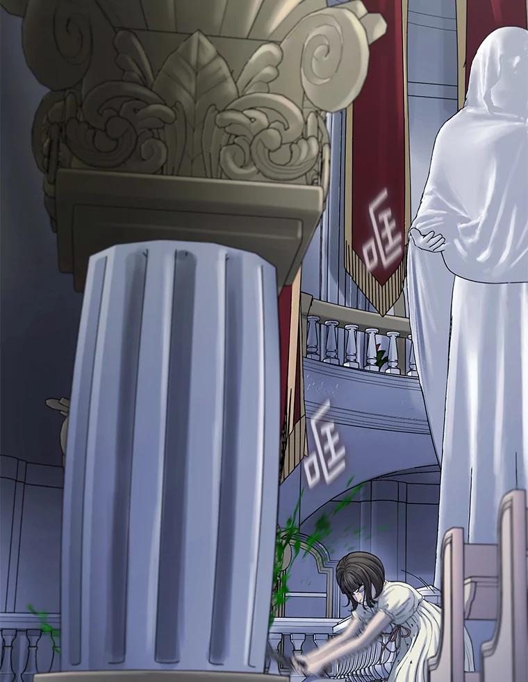 《梦境：黑色牢笼 Wonderland： Black Cage》23.卸载游戏 第70页