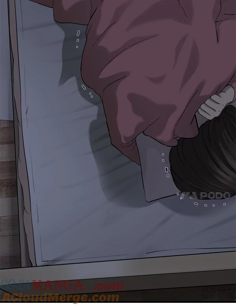 《梦境：黑色牢笼 Wonderland： Black Cage》24.你逃不走的 第85页